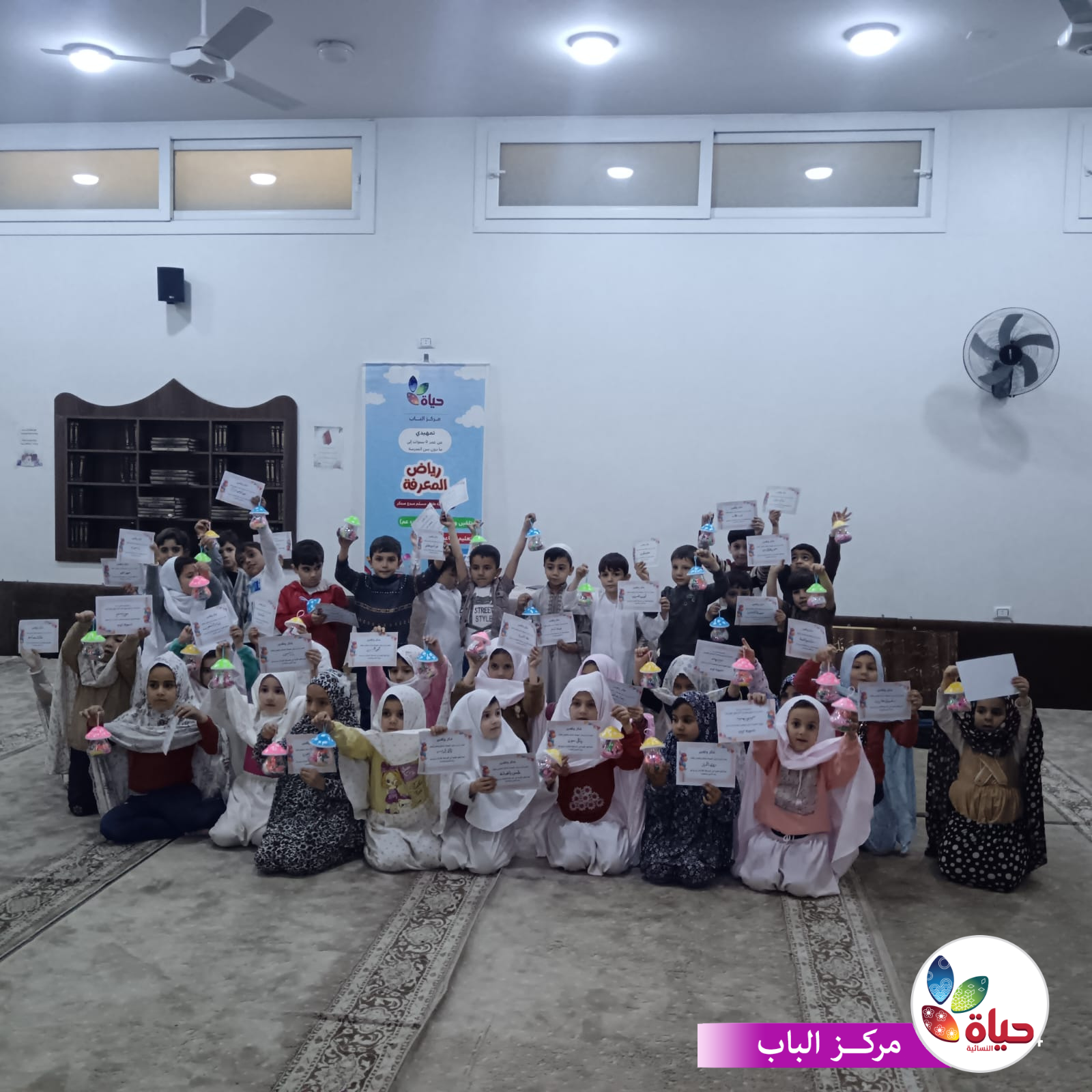 رحلة جميلة مع أطفالنا إلى المسجد لأداء صلاة الجماعة